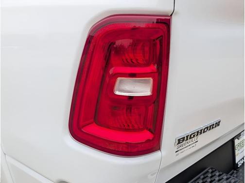 Bright White Clearcoat 2026 RAM 1500 Big Horn/Lone Star