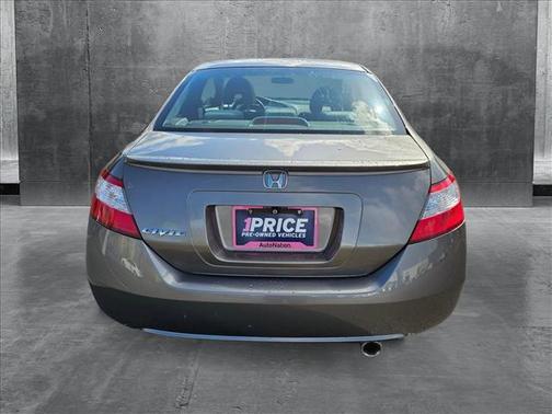 2008 Honda Civic EX
