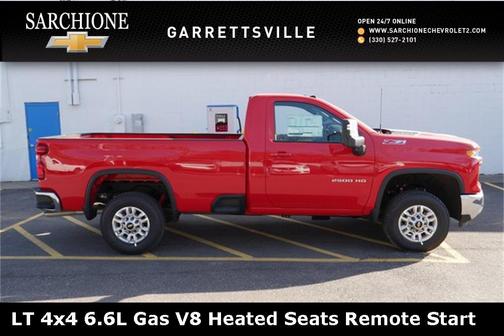 2025 Chevrolet Silverado 2500 LT