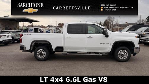 2024 Chevrolet Silverado 2500 LT