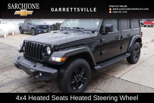 2023 Jeep Wrangler 4-Door Sahara Altitude 4x4