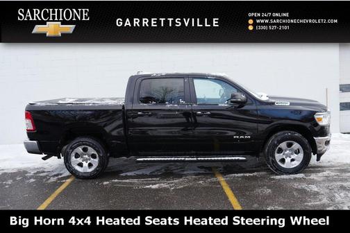 2023 RAM 1500 Big Horn/Lone Star