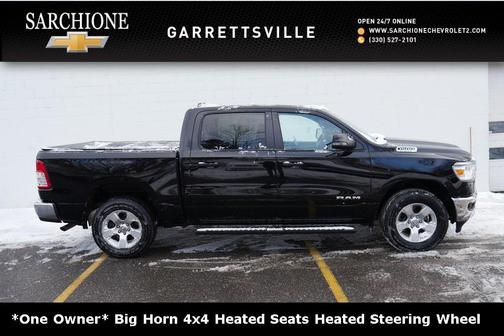 2023 RAM 1500 Big Horn/Lone Star