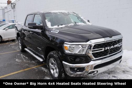 2023 RAM 1500 Big Horn/Lone Star