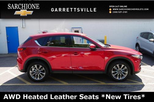 2019 Mazda CX-5 Signature