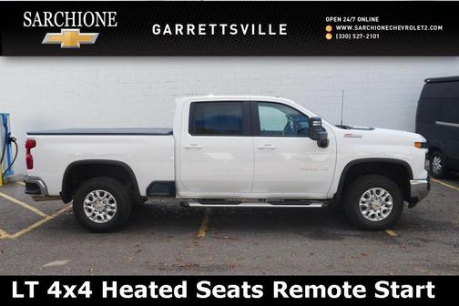 2025 Chevrolet Silverado 2500 LT