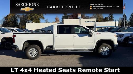 2025 Chevrolet Silverado 2500 LT