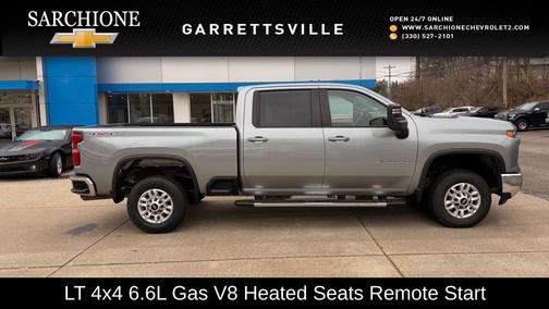 2025 Chevrolet Silverado 2500 LT