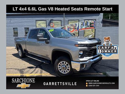 Sterling Gray Metallic 2025 Chevrolet Silverado 2500 LT