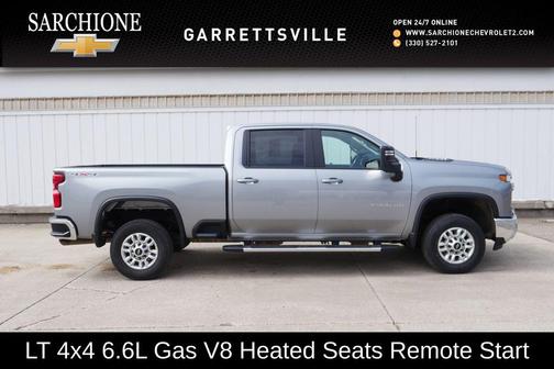 Sterling Gray Metallic 2025 Chevrolet Silverado 2500 LT
