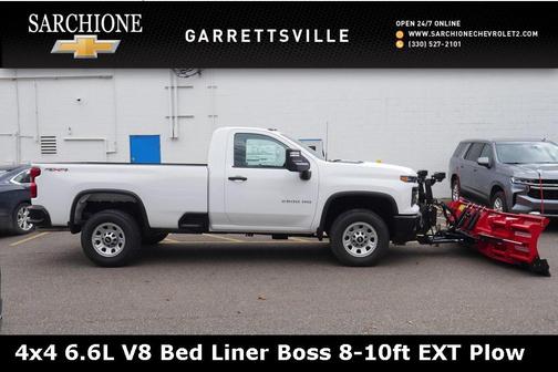 2025 Chevrolet Silverado 2500 WT