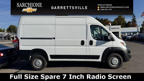 2024 RAM ProMaster 1500 Base