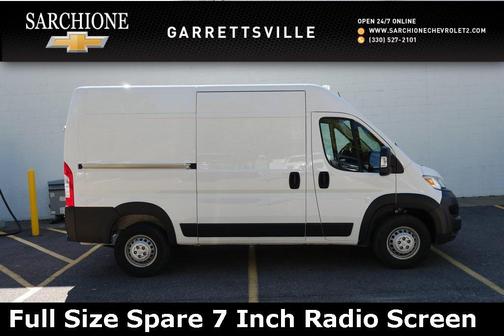 2024 RAM ProMaster 1500 Base