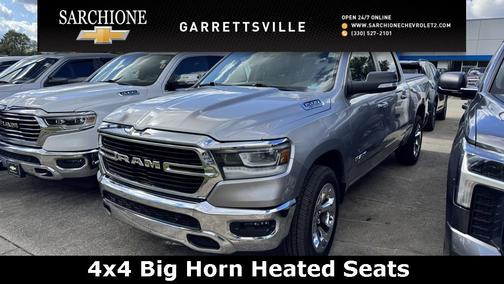 2019 RAM 1500 Big Horn