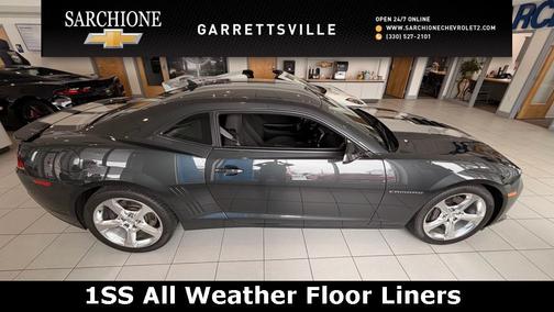 2015 Chevrolet Camaro 1SS