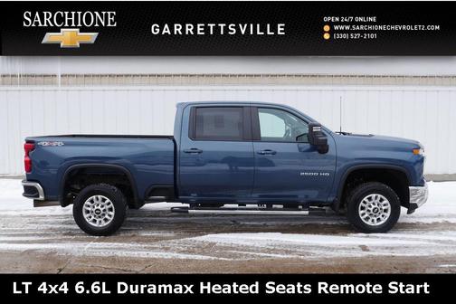 2025 Chevrolet Silverado 2500 LT