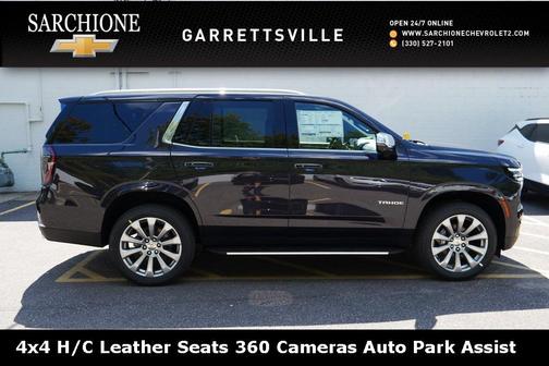 2025 Chevrolet Tahoe Premier