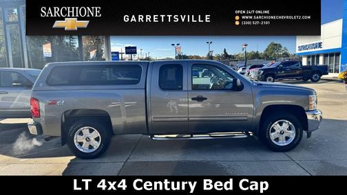 2013 Chevrolet Silverado 1500 LT