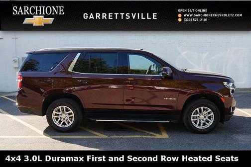 2023 Chevrolet Tahoe LT