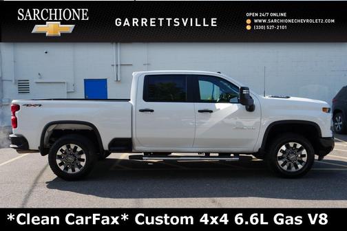 2025 Chevrolet Silverado 2500 Custom