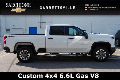 2025 Chevrolet Silverado 2500 Custom