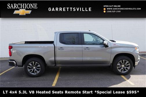 2025 Chevrolet Silverado 1500 LT