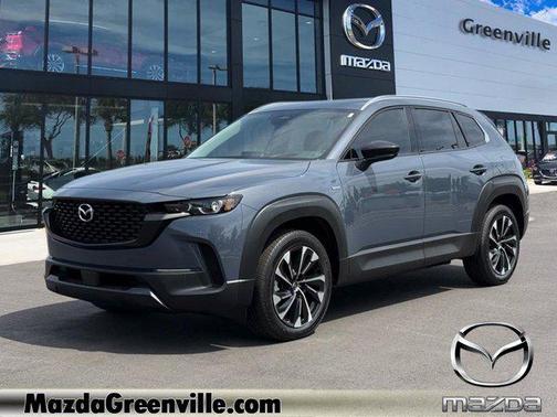2025 Mazda CX-50 Hybrid Premium Plus Package