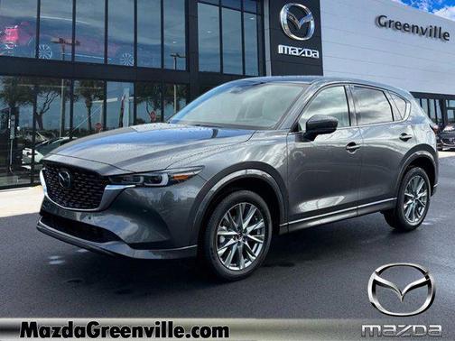 2025 Mazda CX-5 2.5 S Premium Plus
