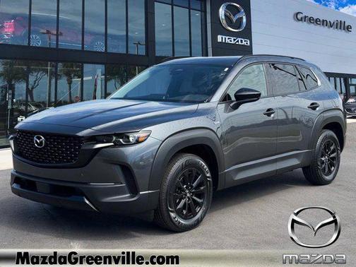 2025 Mazda CX-50 Hybrid Premium Package