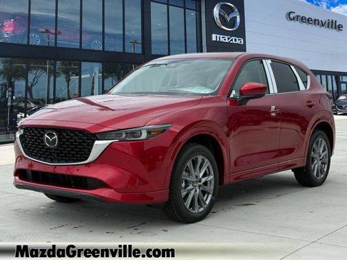 2025 Mazda CX-5 2.5 S Premium Plus Package