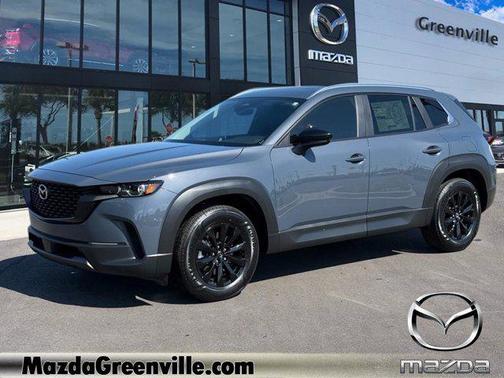 2025 Mazda CX-50 2.5 S Premium Package