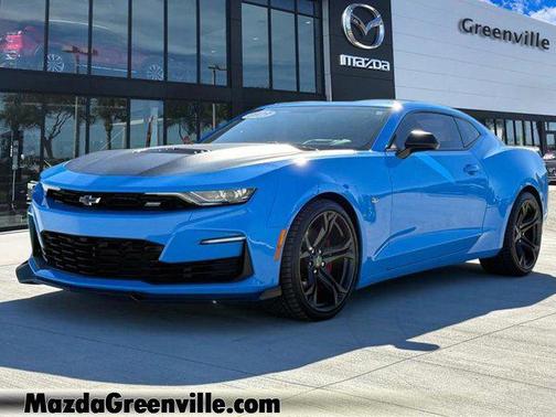 2023 Chevrolet Camaro 1SS