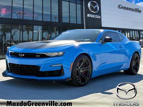 2023 Chevrolet Camaro 1SS