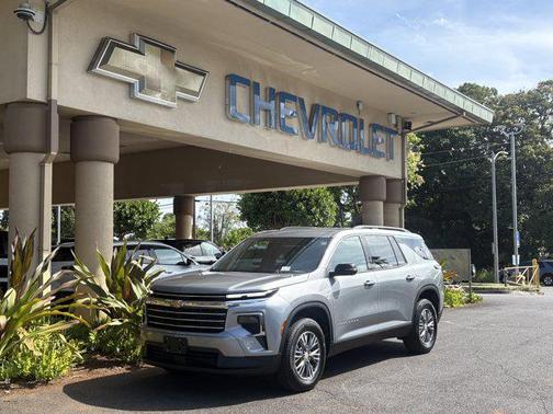 2025 Chevrolet Traverse LT