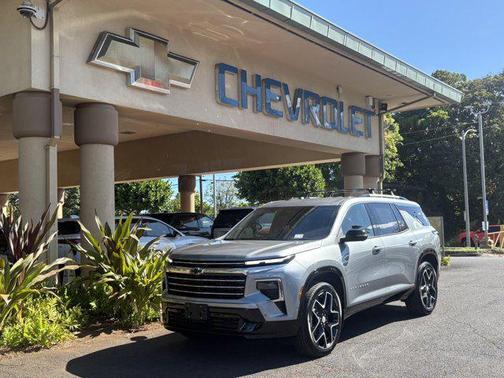 2025 Chevrolet Traverse High Country