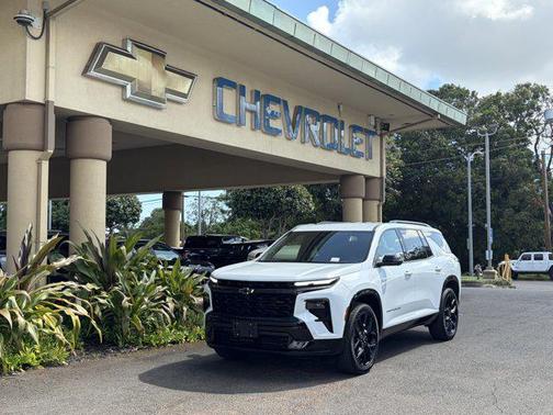 Polar White Tricoat 2026 Chevrolet Traverse RS