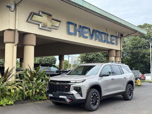 Sandstone Gray 2026 Chevrolet Traverse AWD Z71