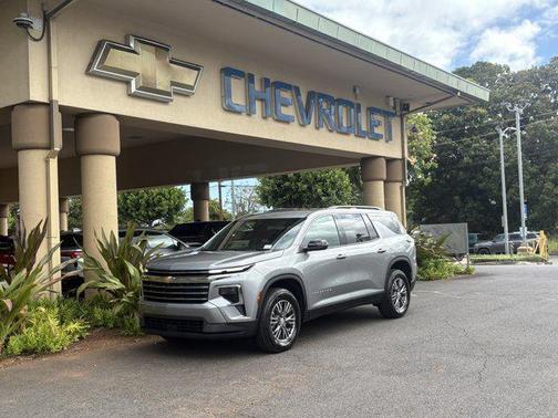 2025 Chevrolet Traverse LT