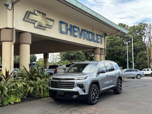 Sterling Gray Metallic 2026 Chevrolet Traverse High Country