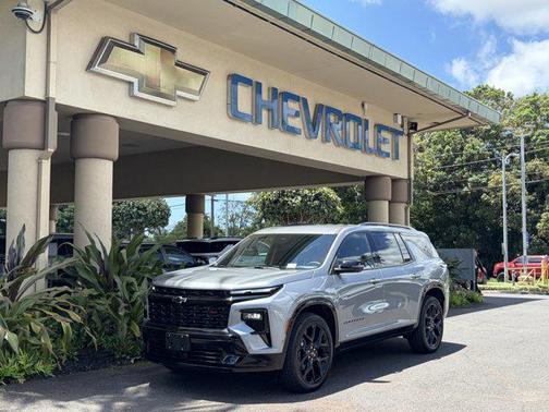 Sterling Gray Metallic 2026 Chevrolet Traverse RS