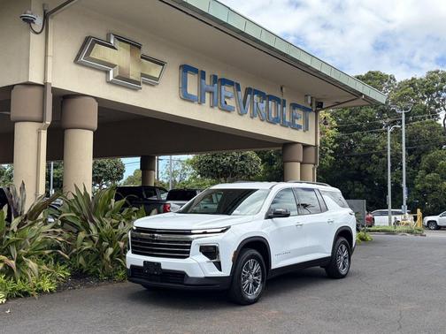 Summit White 2026 Chevrolet Traverse LT