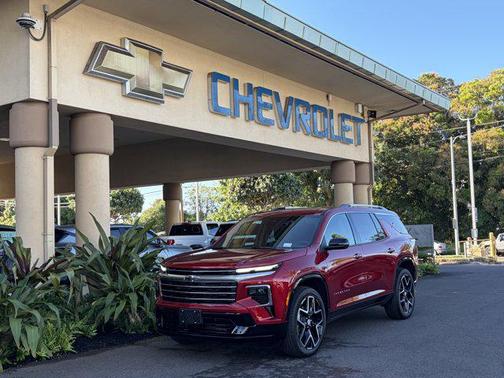 2026 Chevrolet Traverse High Country