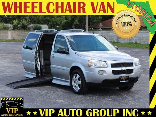 2007 Chevrolet Uplander LT
