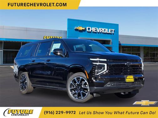 2026 Chevrolet Suburban RST