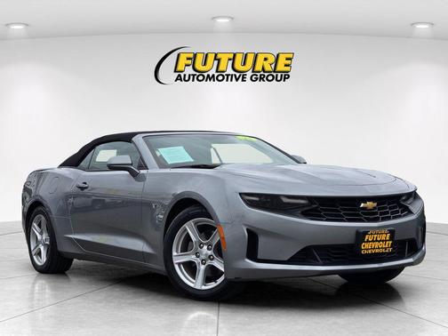 2023 Chevrolet Camaro 1LT