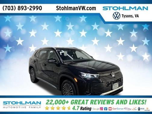 2025 Volkswagen Tiguan 2.0T S