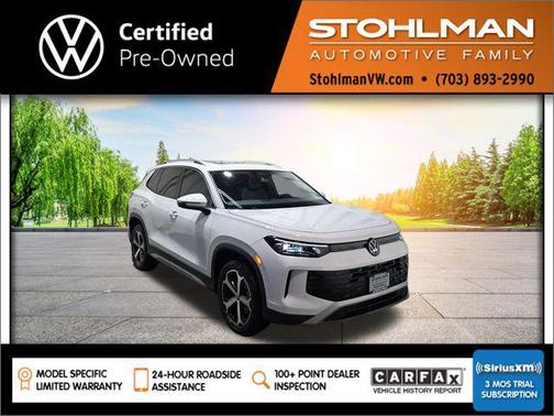 2025 Volkswagen Tiguan 2.0T SE