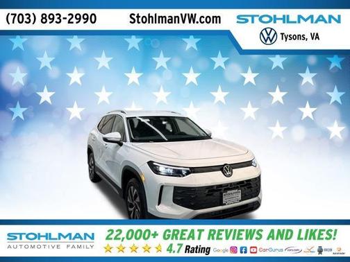 2025 Volkswagen Tiguan 2.0T S