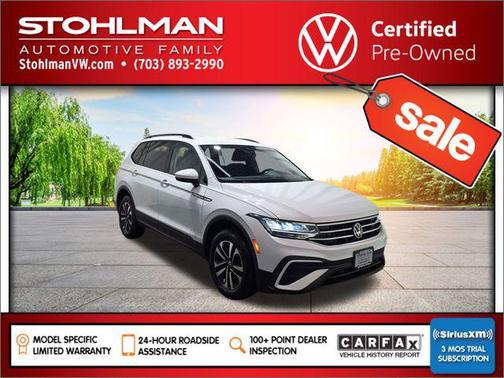 2023 Volkswagen Tiguan 2.0T S