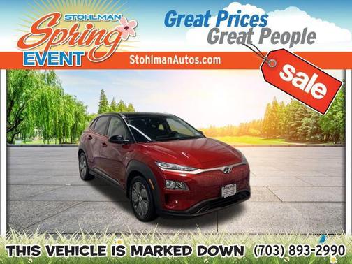 2019 Hyundai KONA EV SEL